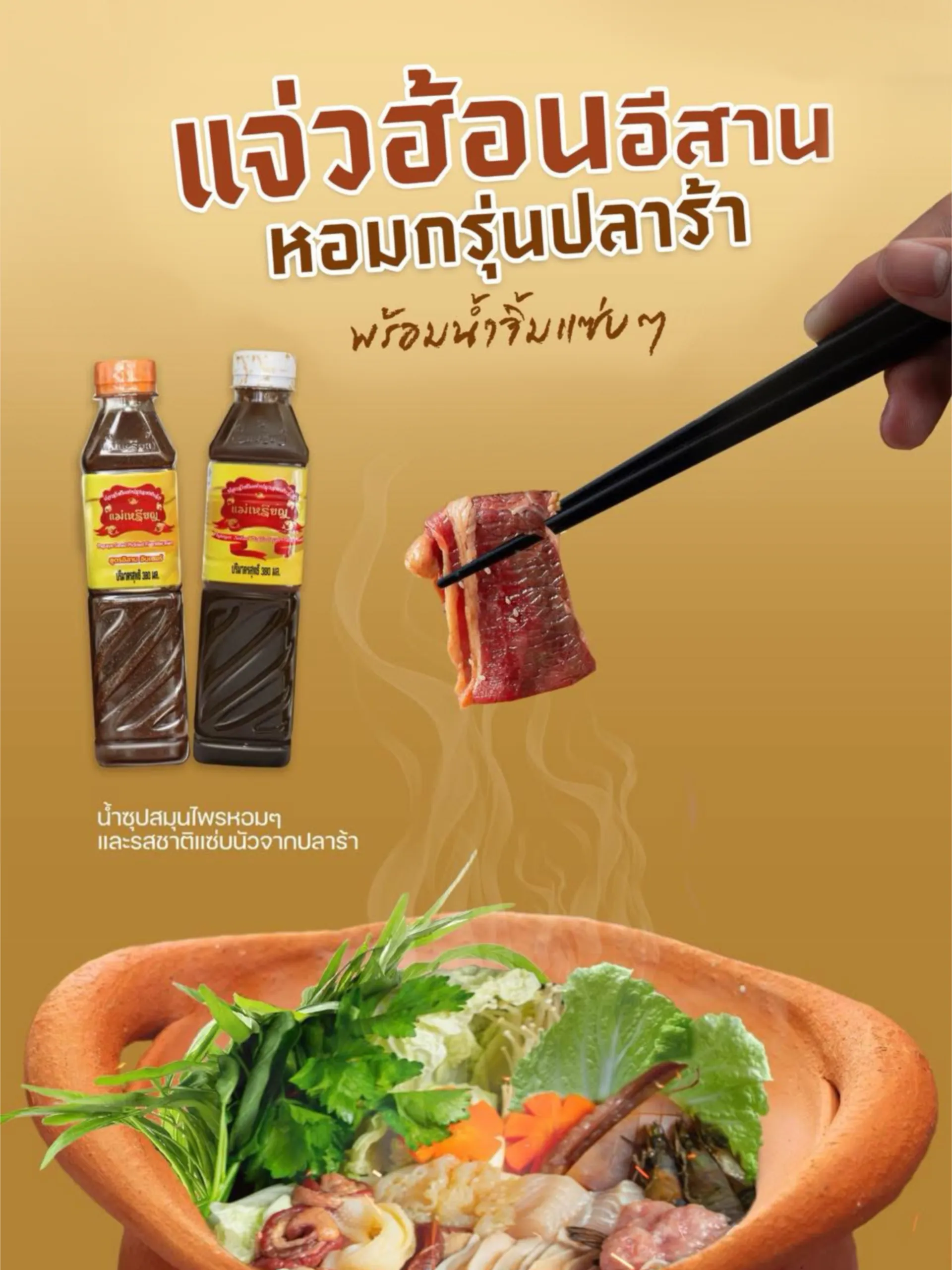 งานศิลปะที่ไม่มีชื่อ(3)