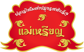 Logoแม่เหรียญVer