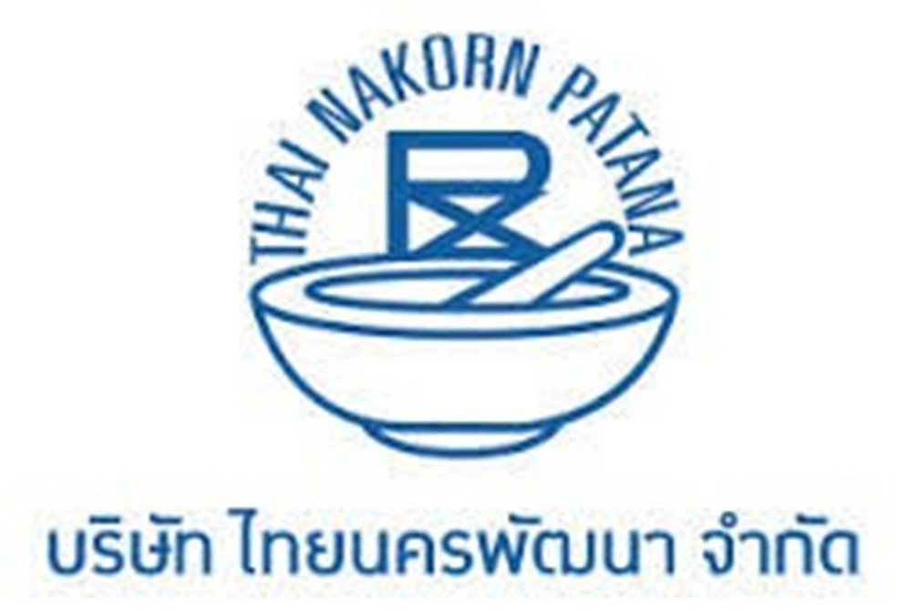 THAINAKORN(2)