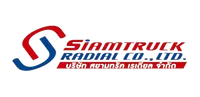LOGO-Siamtruck