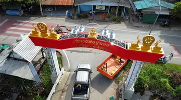 ธรรมจักร(20)