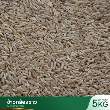 ข้าวกล้องขาว