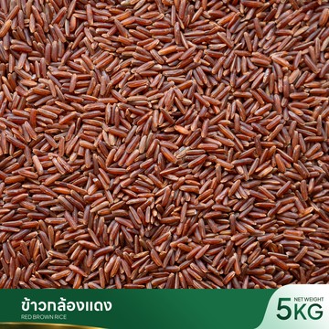 ข้าวกล้องแดง