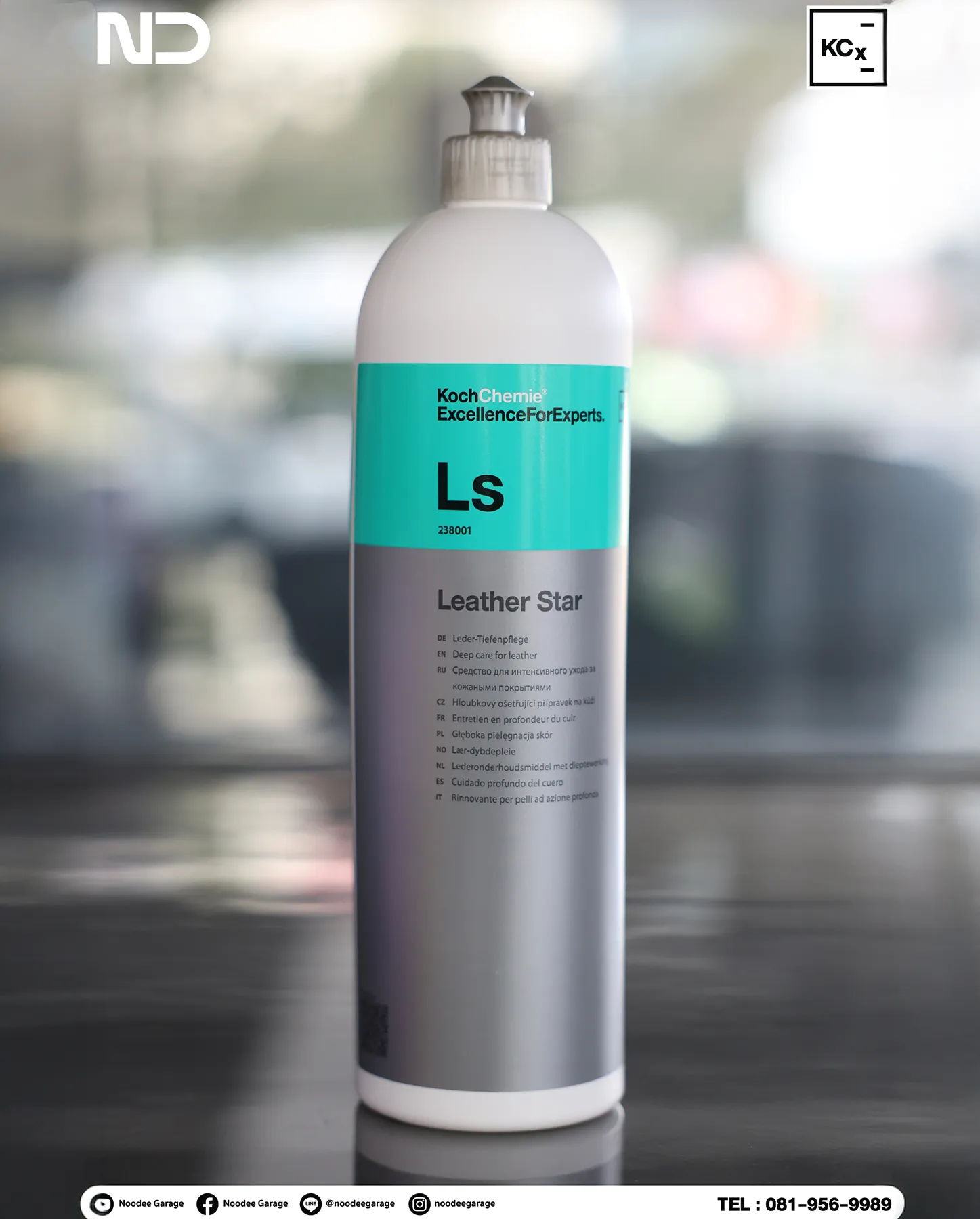 LS