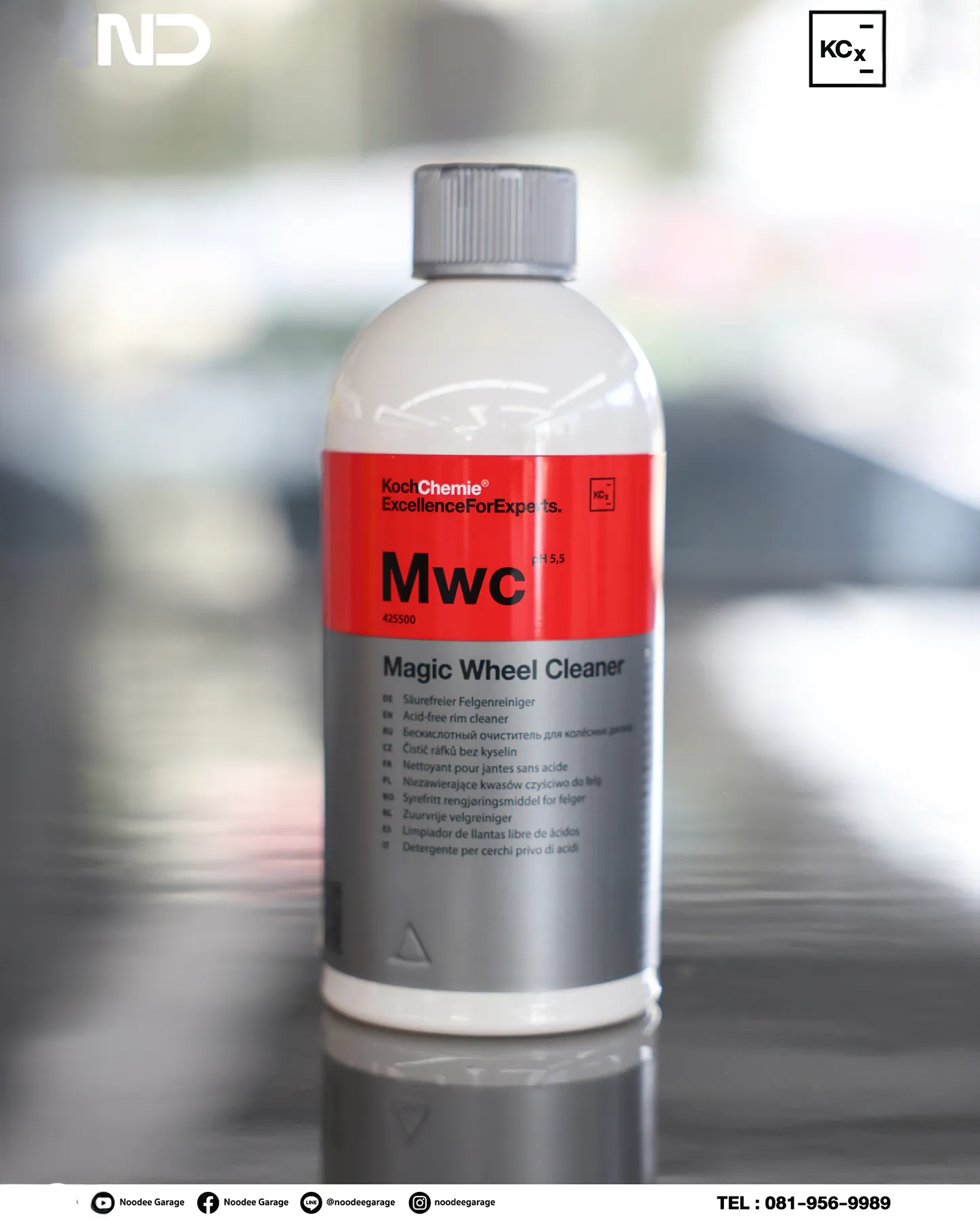 MWC-