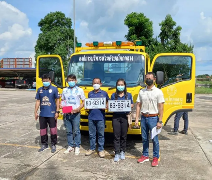 blbodytruck35