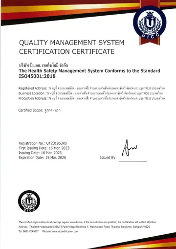 45001certificateScanB