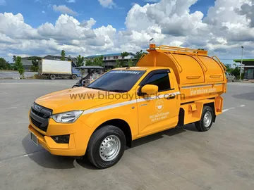 blbodytruck1