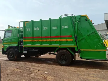 blbodytruck2
