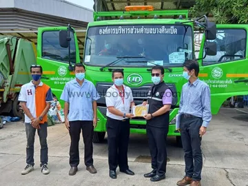blbodytruck6