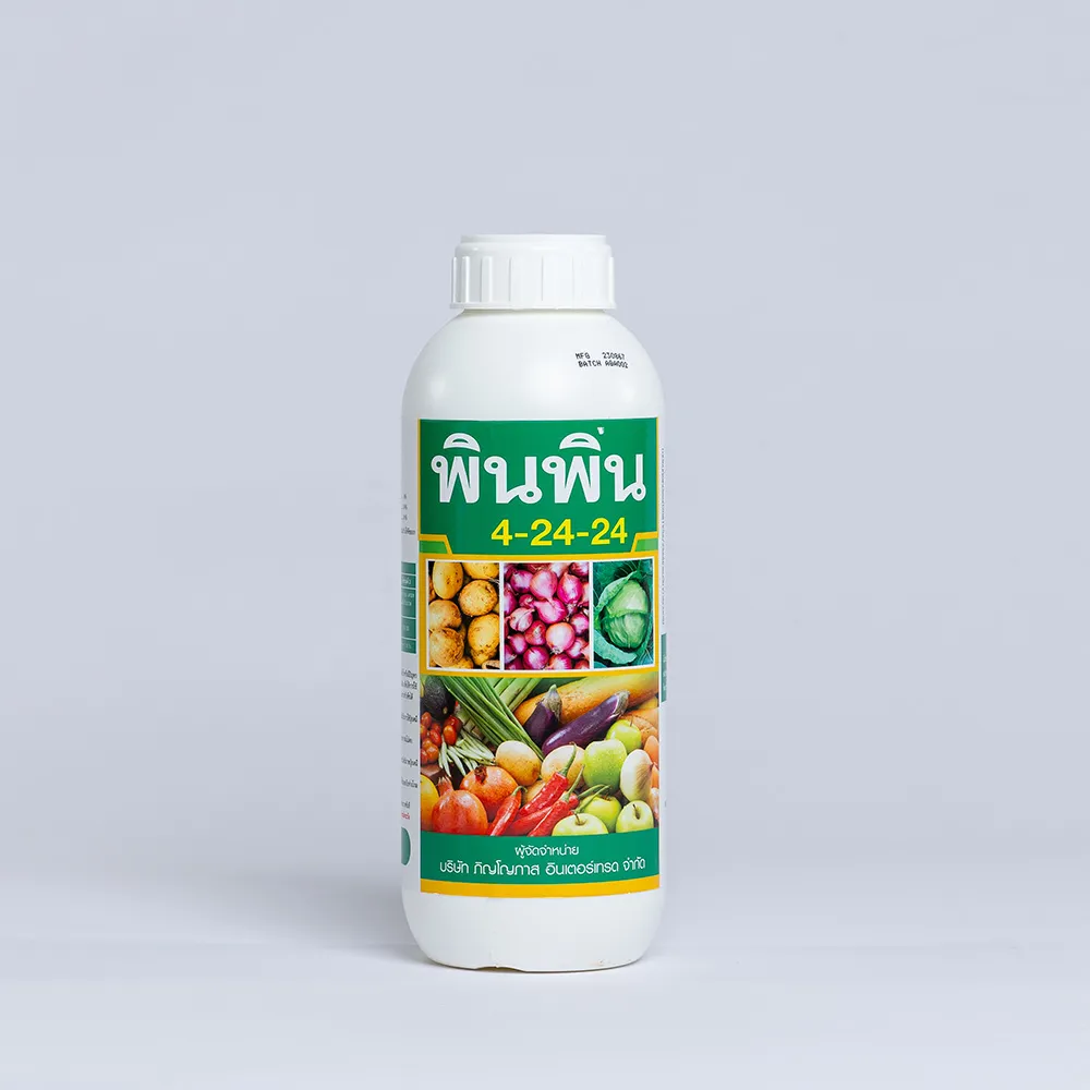 พินพินFGP-PP-4-24-24-P1L