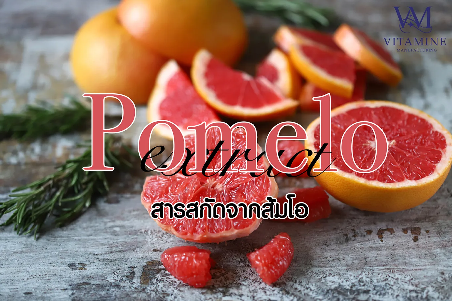 4Pomelo-Extract-