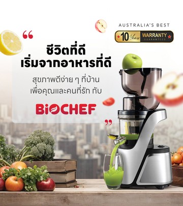 banner-mobile