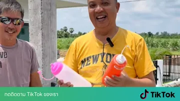 10-ปูนกาวในขวดซอส