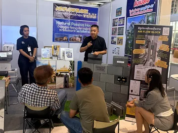 งานสถาปนิก-2568-2