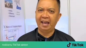 งานสถาปนิก-2568-3