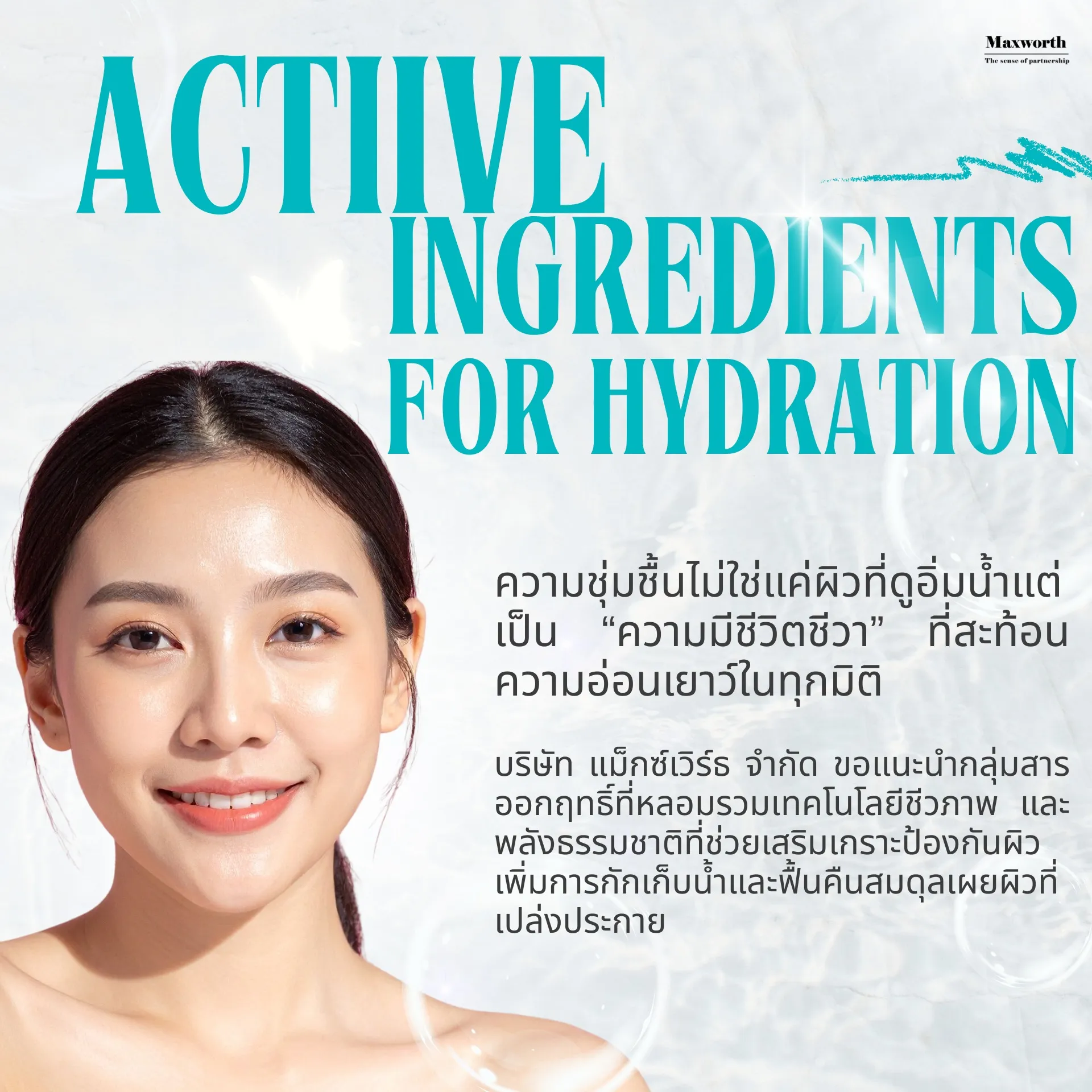 Hydration01
