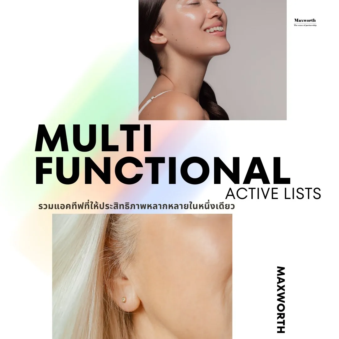 Multi1