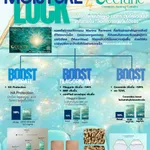 Ocerane1