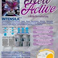 Intensilk1