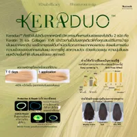 Keradou1-02