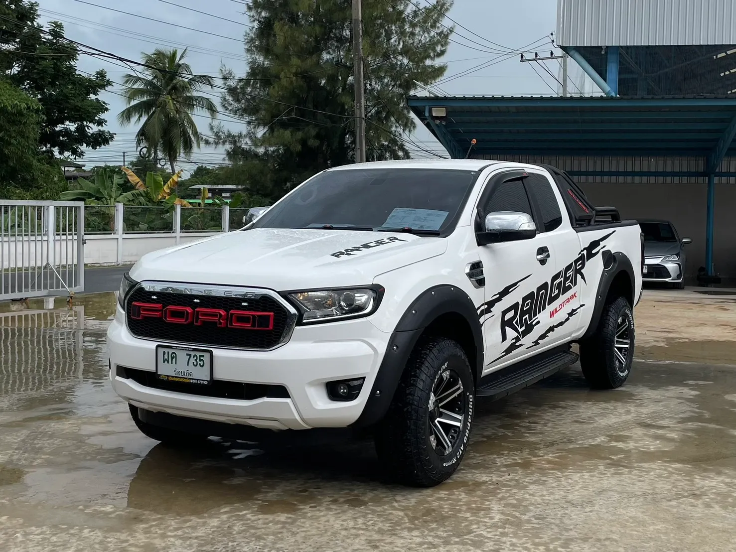 S167690480