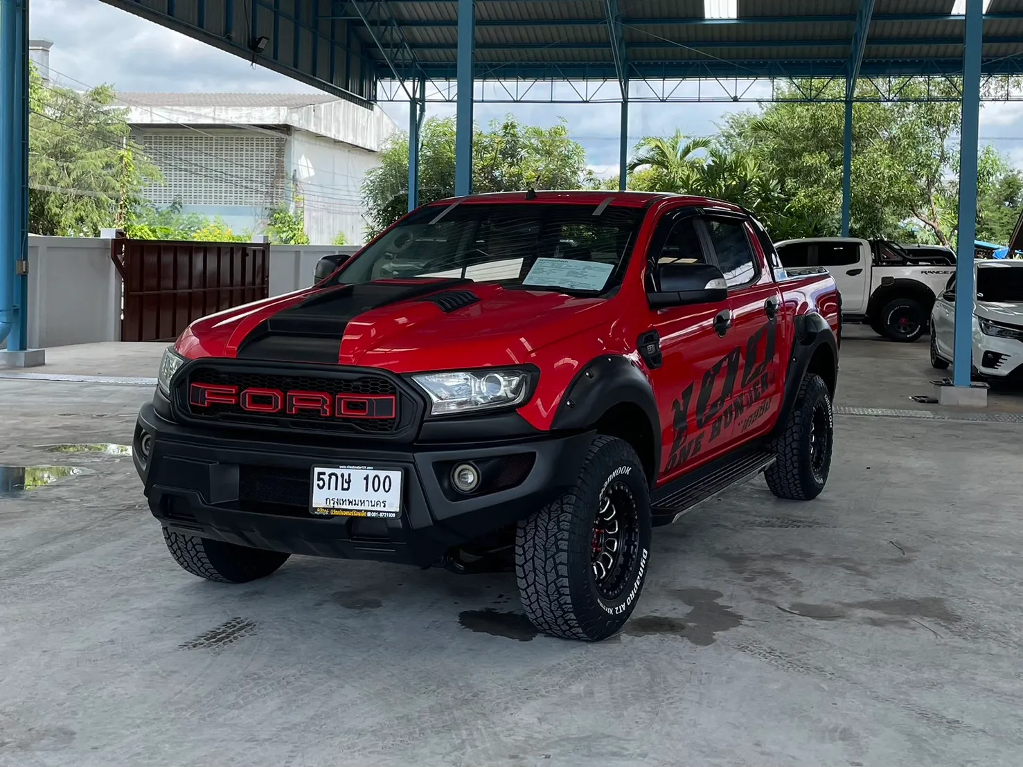 S179077920