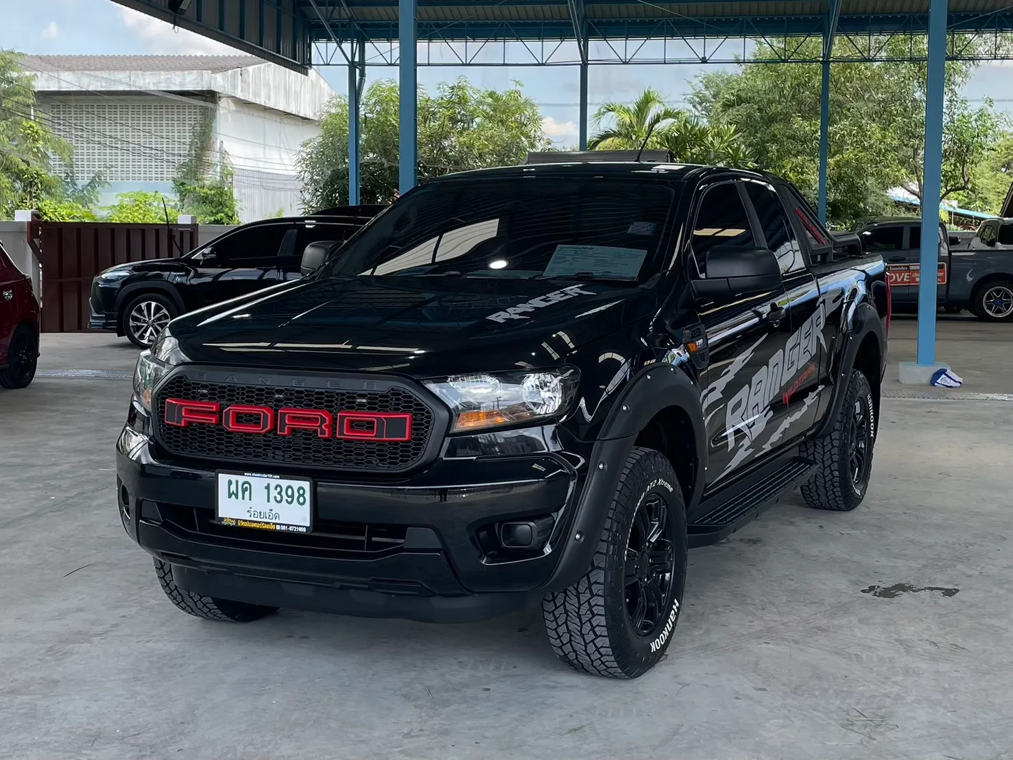S92898250