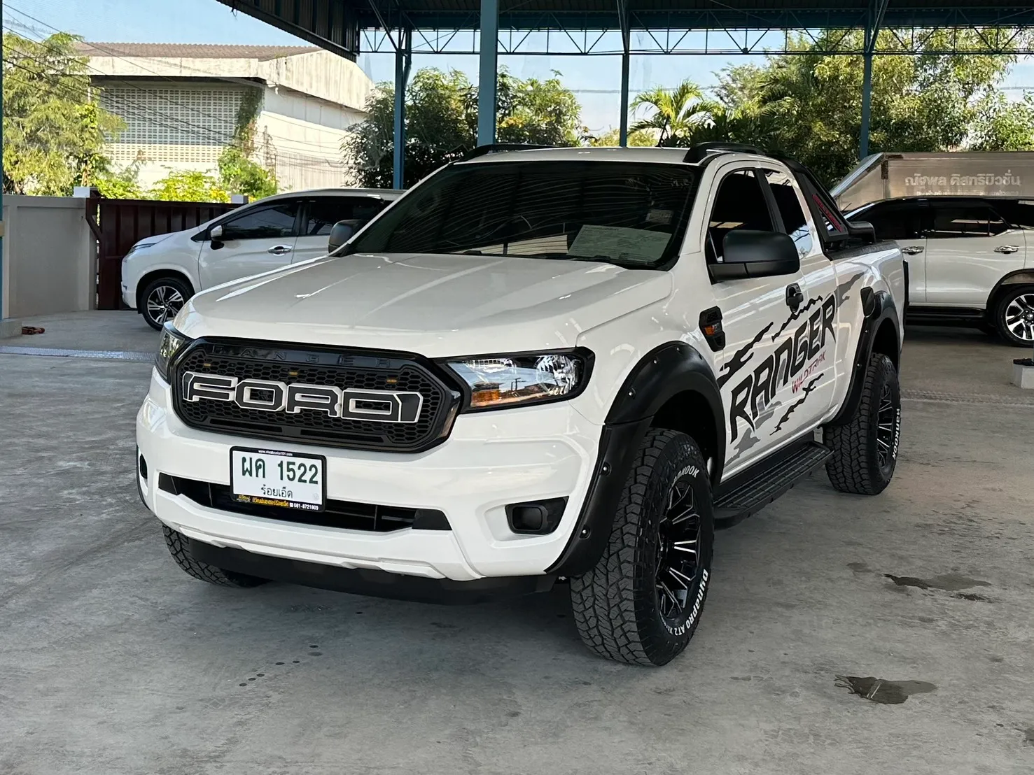 S93882310