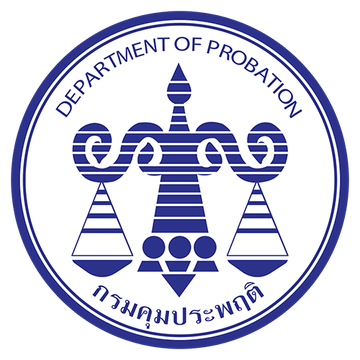 กรมคุมประพฤติ