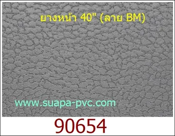 40-90654
