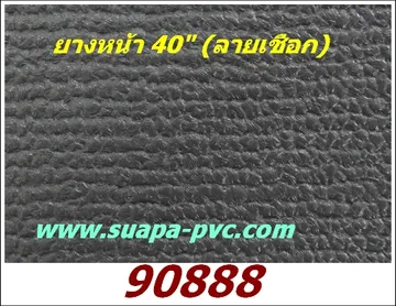 40-90888