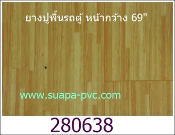t280638