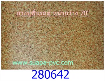 th280642