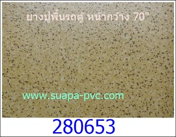 th280653