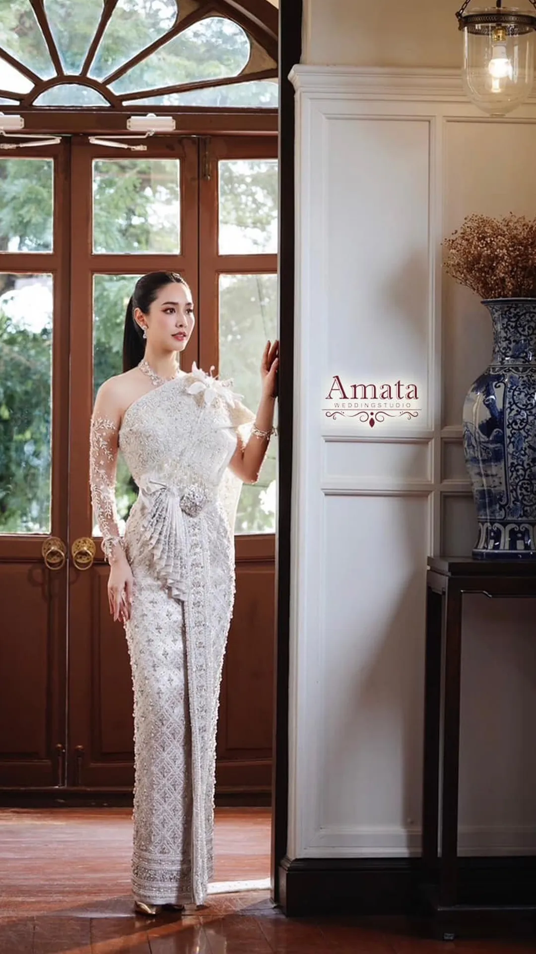 ชุดที่-2