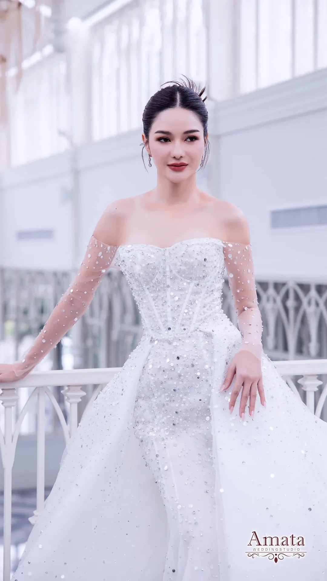 ชุดที่3-2023