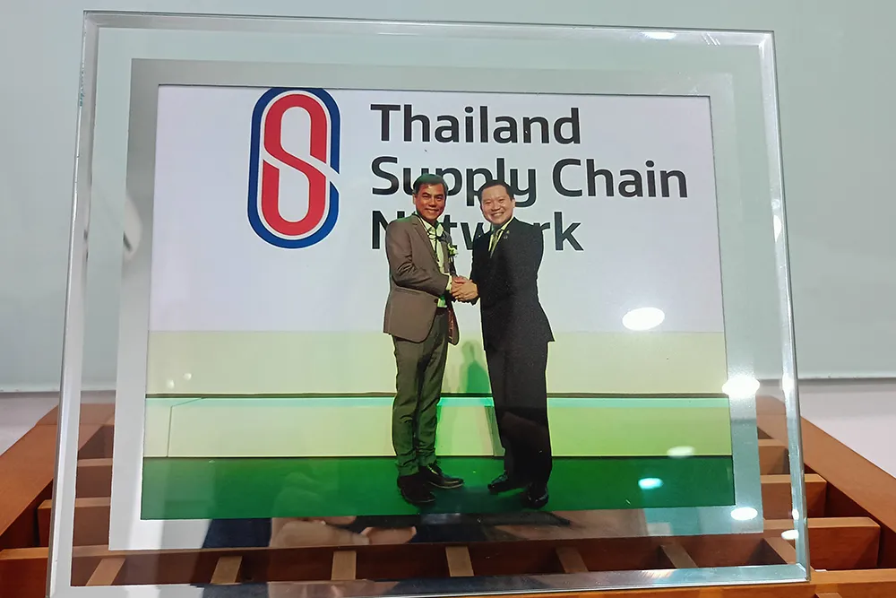 ThailandSupplyChainNetwork
