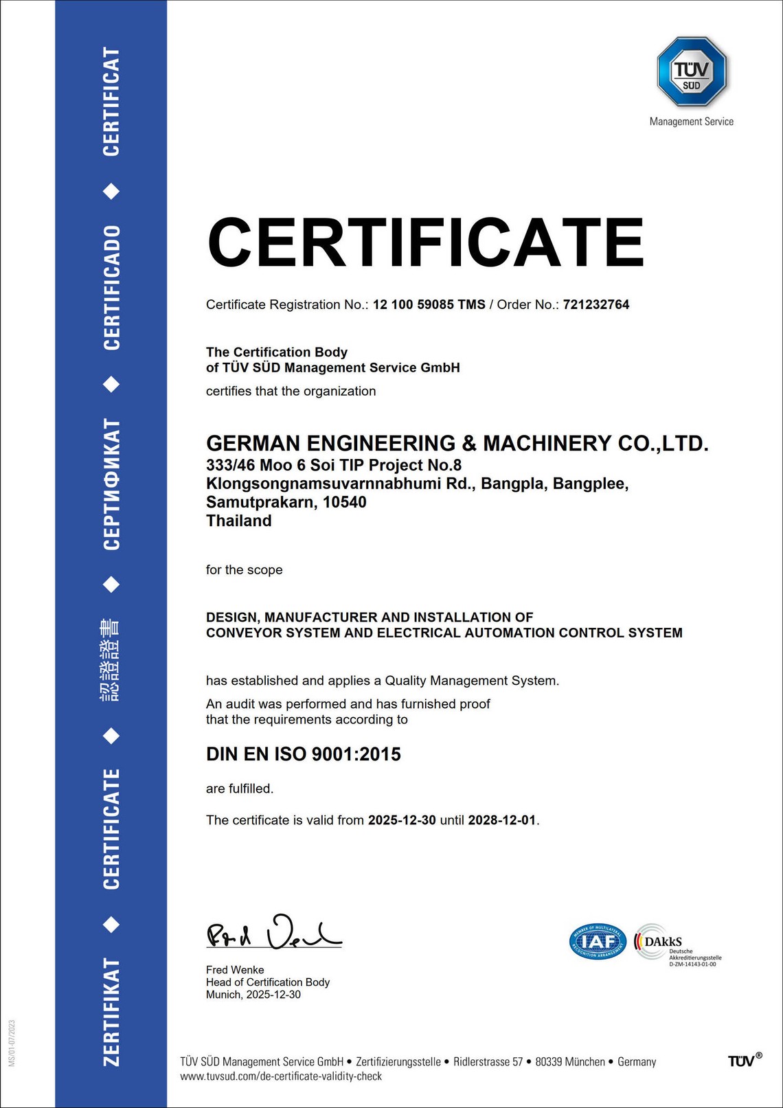 CertificateISO9001GERMANENGINEERINGMACHINERYR1
