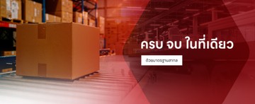 bannerthai02