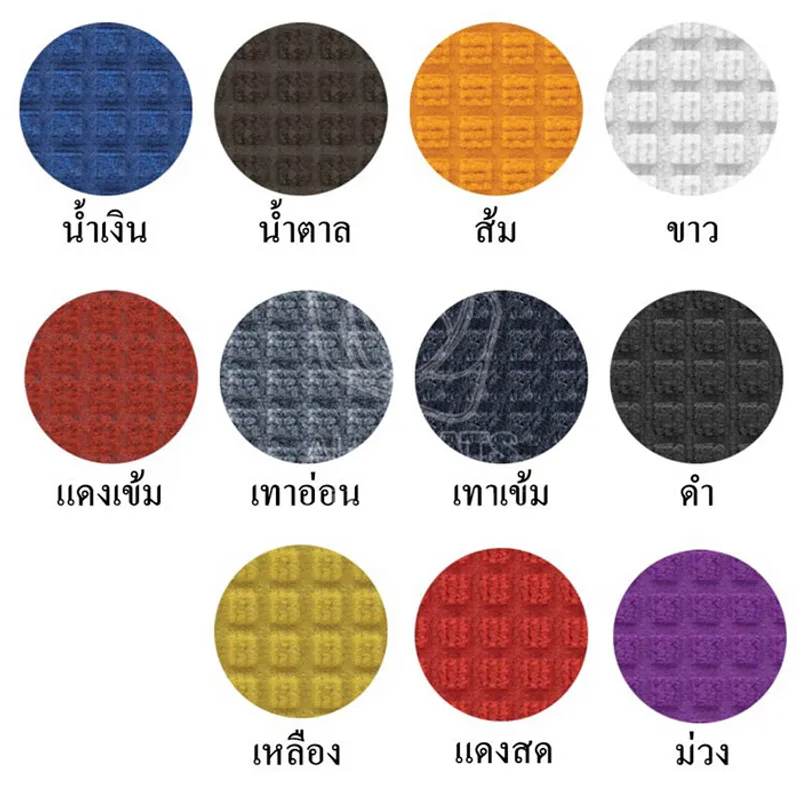 color