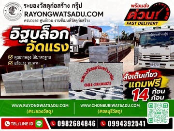 382840cusow8g1749073808824