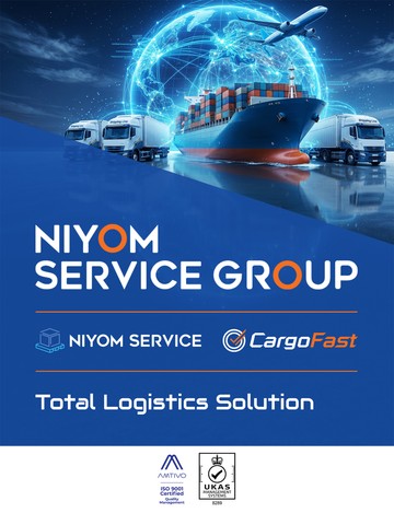 mobilebanner