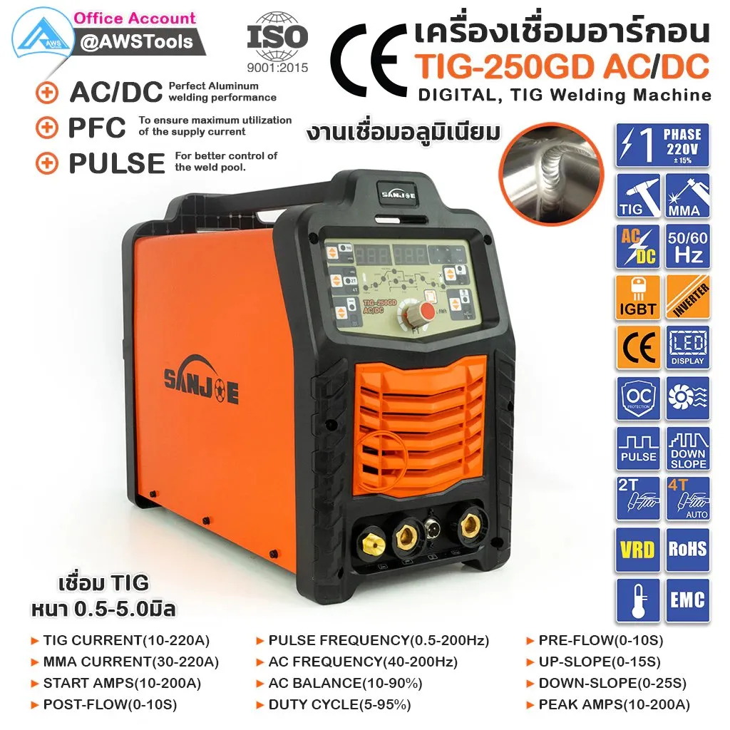 SANJOEเครื่องเชื่อมอาร์กอนรุ่นTIG250GD(2)