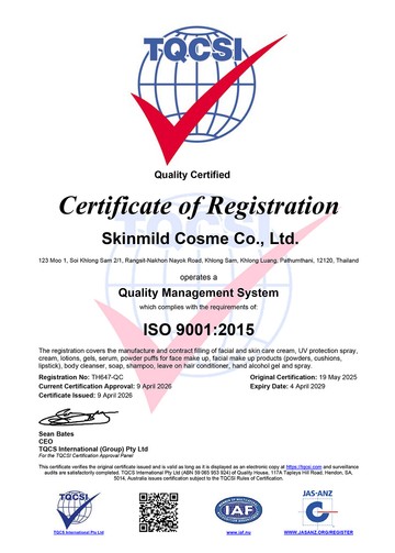 TH647-QC2026