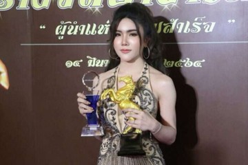 รางวัลอาชาไนยและรางวัลTheBestBusiness&Product2021