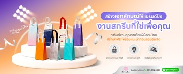 lovemyboxtrading-02