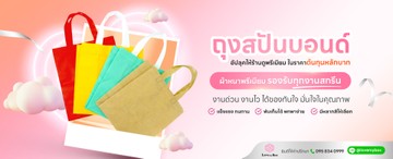 lovemyboxtrading-04
