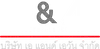 aanda1