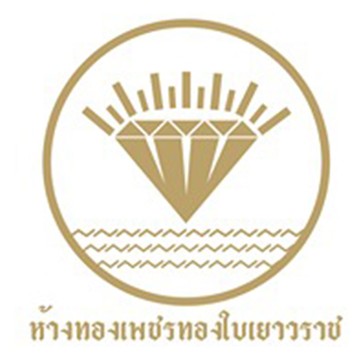 ห้างทองเพชรทองใบเยาวราช